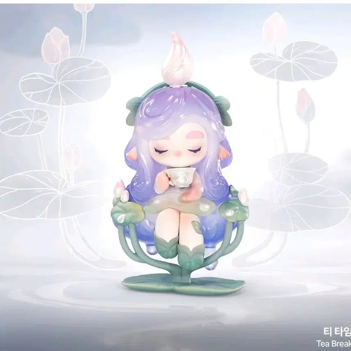 [BUNJANG] Pop Mart Figure Chaka Brilliant Dream Teatime / 팝마트 피규어 차카 찬란한 꿈결 티타임 새상품