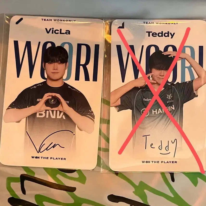 [BUNJANG] Woori Bank LCK Victor Photocard / 우리은행 lck 포토 카드 빅라 양도