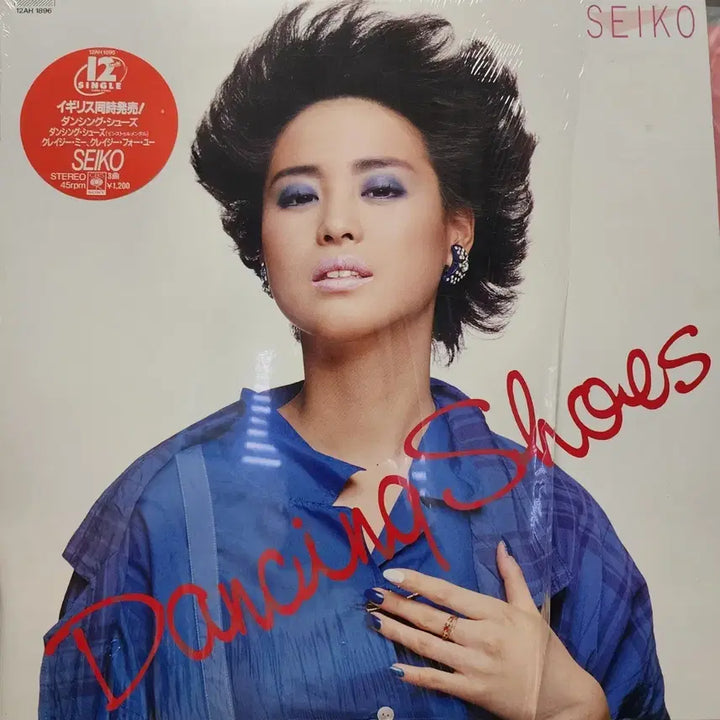 [BUNJANG] Seiko Matsuda Dancing Shoes 12" Single / 마츠다 세이코 - Seiko Matsuda  LP 12인치 싱글