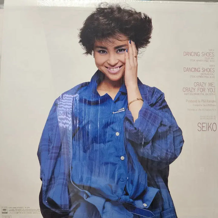 [BUNJANG] Seiko Matsuda Dancing Shoes 12" Single / 마츠다 세이코 - Seiko Matsuda  LP 12인치 싱글
