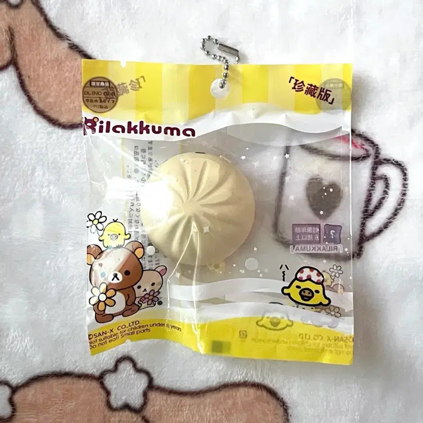 [BUNJANG] Rilakkuma Steamed Bun Squishy Keychain / 코리락쿠마 찐빵 말랑이 스퀴시 키링