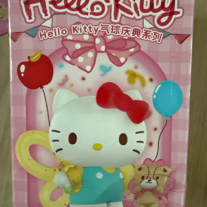[BUNJANG] Miniso Hello Kitty Balloon Festival Series Figure / 미니소 헬로키티 풍선축제 시리즈 피규어
