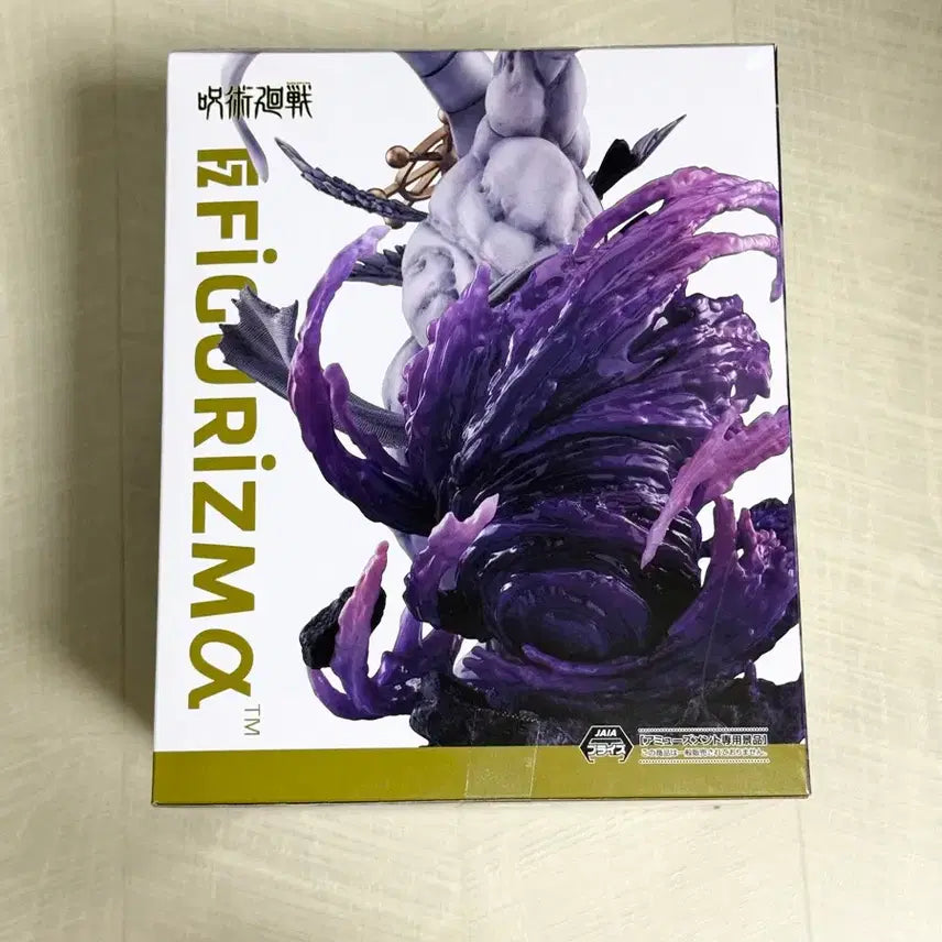 [BUNJANG] Jujutsu Kaisen Mahoraga Figure (Sealed) / 미개봉)주술회전 마허라 피규어