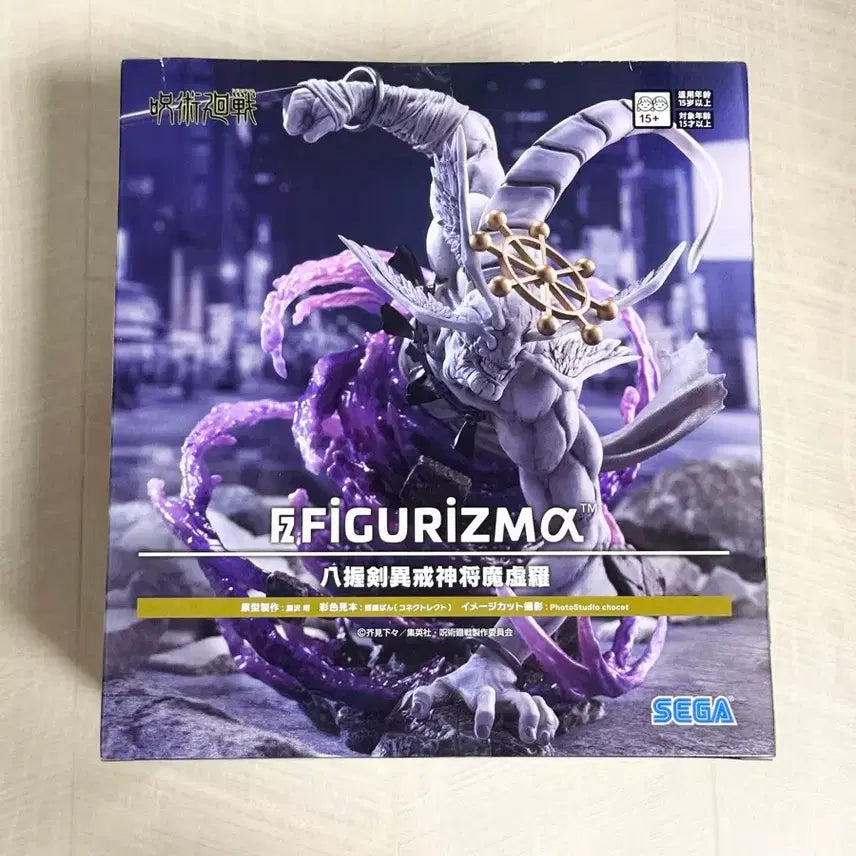 [BUNJANG] Jujutsu Kaisen Mahoraga Figure (Sealed) / 미개봉)주술회전 마허라 피규어