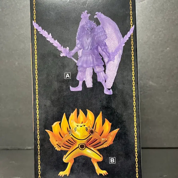 [BUNJANG] Naruto Kurama B Version Sealed Figure / 미개봉 나루토 구미 쿠라마 B버전 피규어 쿠라마 피규어