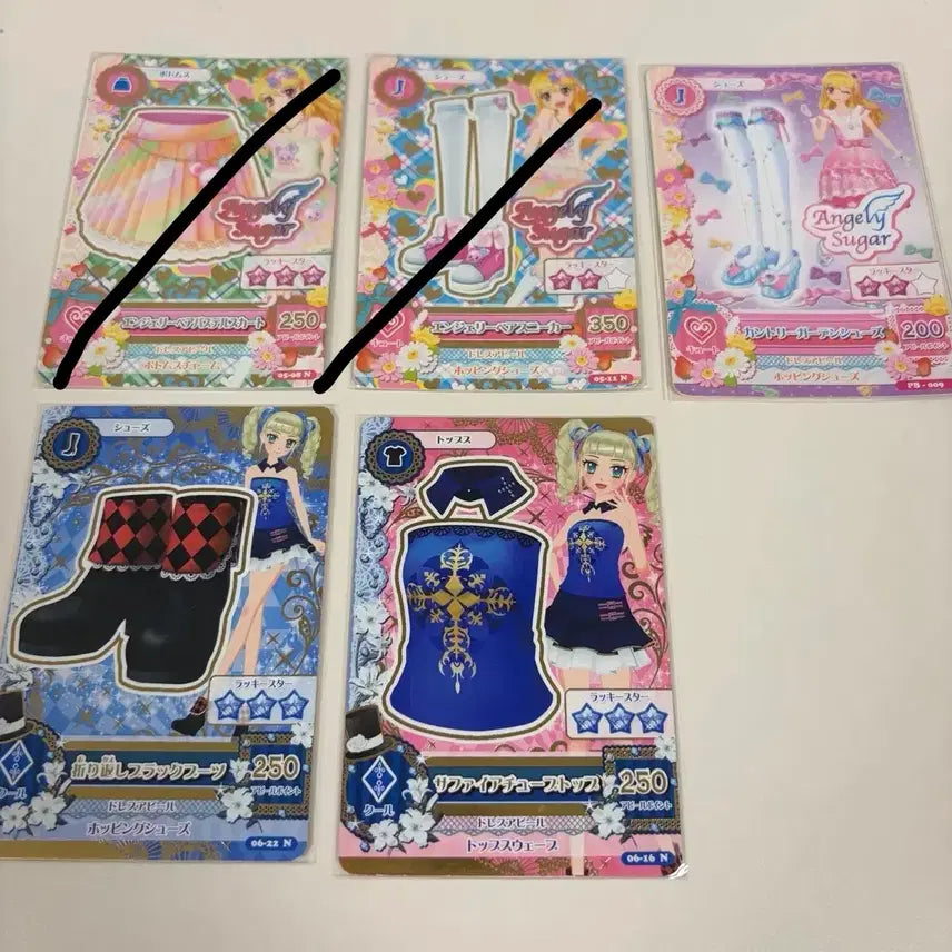 [SOLD OUT] 아이카츠 카드 일판 이치고 유리카