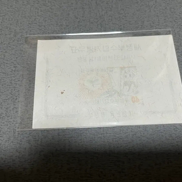 [BUNJANG] 1960s New Government Establishment Commemorative Sheet Stamp (Unused) / 1960년대 발행한 새정부수립기념 시트우표 미사용제 싸게판매합니다.