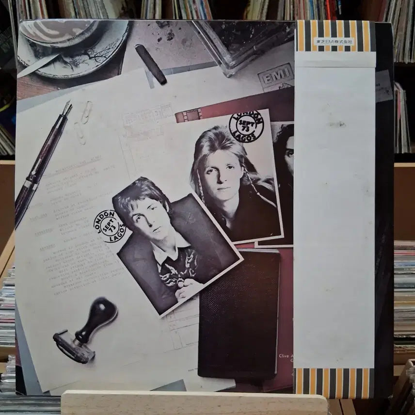 [BUNJANG] Paul McCartney &amp; Wings Band on the Run LP / 폴 매카트니 앤 윙스 밴드 온 더 런 LP 할인
