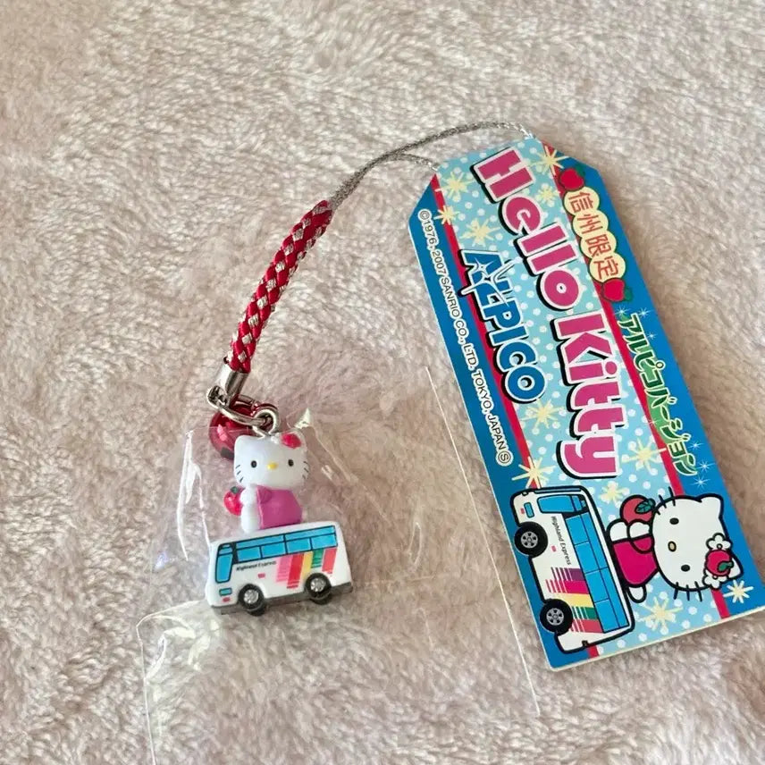 [BUNJANG] Limited Edition Apple Kitty Strap Charm / 버스 사과 키티스트랩 꽃 알피코 한정판 버스 차