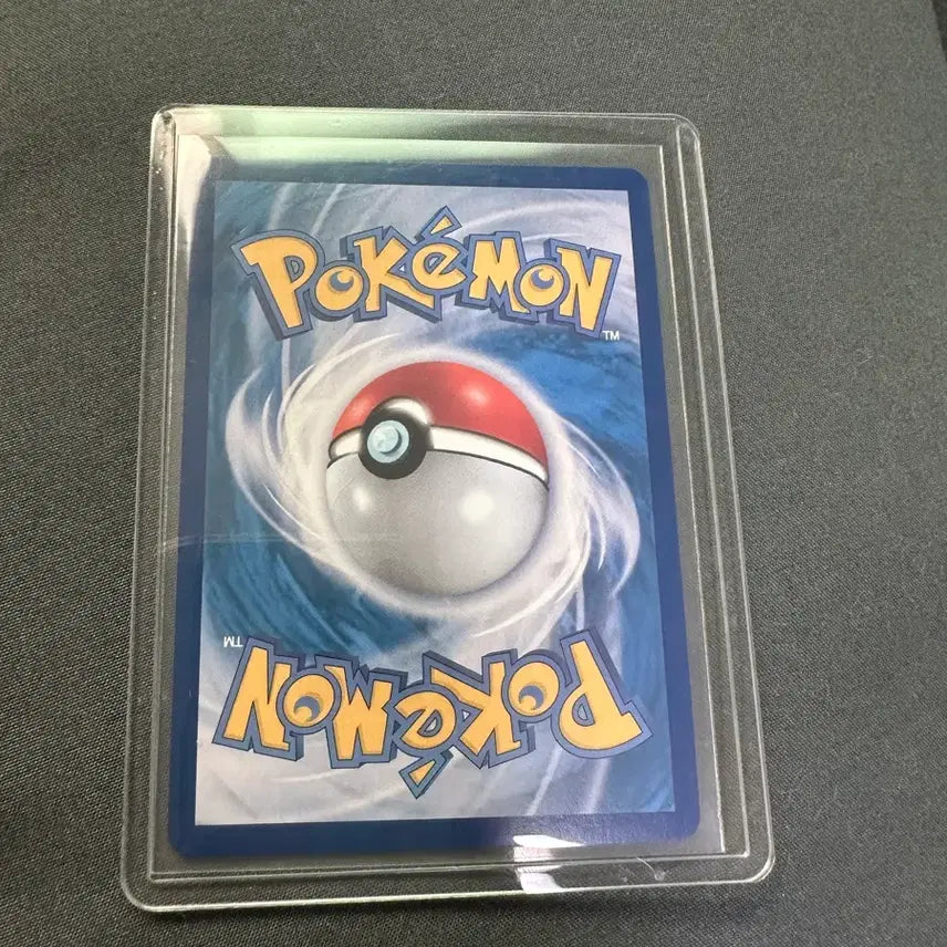 [BUNJANG] Siyu Trainer Card SAR Graded / 시유 sar