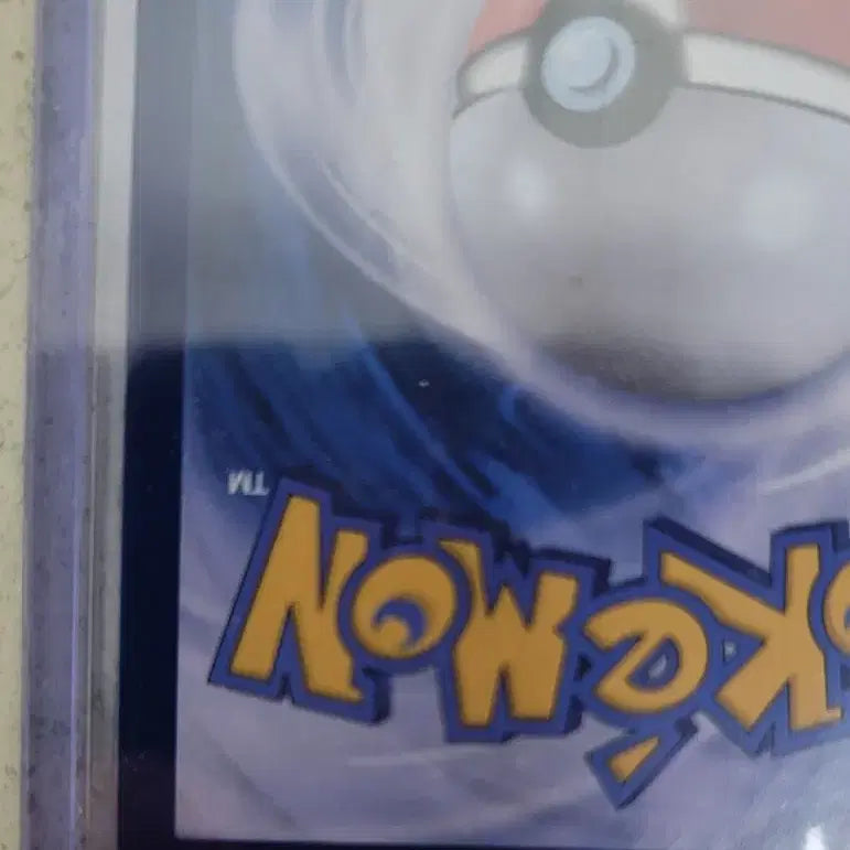 [BUNJANG] Pokemon Card Young&