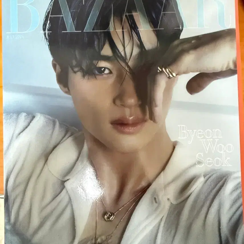 [BUNJANG] Byun Woo Seok Bazaar Photobook Photocard Set / 변우석 바자 화보집