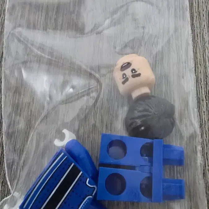 [BUNJANG] Lego 10353 Nigel Mansell Minifigure / 레고 10353 나이젤 만셀 피규어