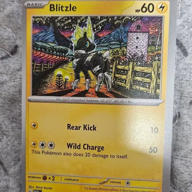 [BUNJANG] Pokemon Card Jumpluff (Shinji Kanda Illustration) / 북미 포켓몬 카드 줄뮤마 (신지 칸다)