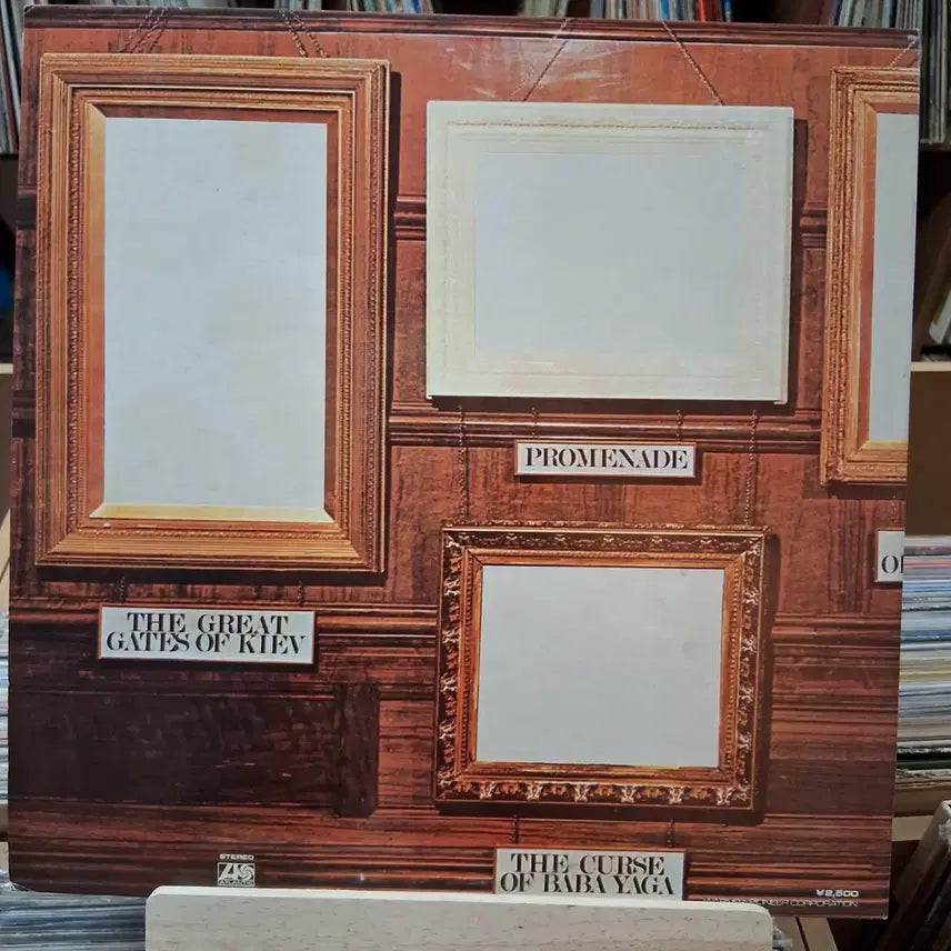 [BUNJANG] Emerson Lake &amp; Palmer Pictures at an Exhibition LP / Emerson Lake &amp; Palmer 픽처스 앳 앤 엑스히비션 LP
