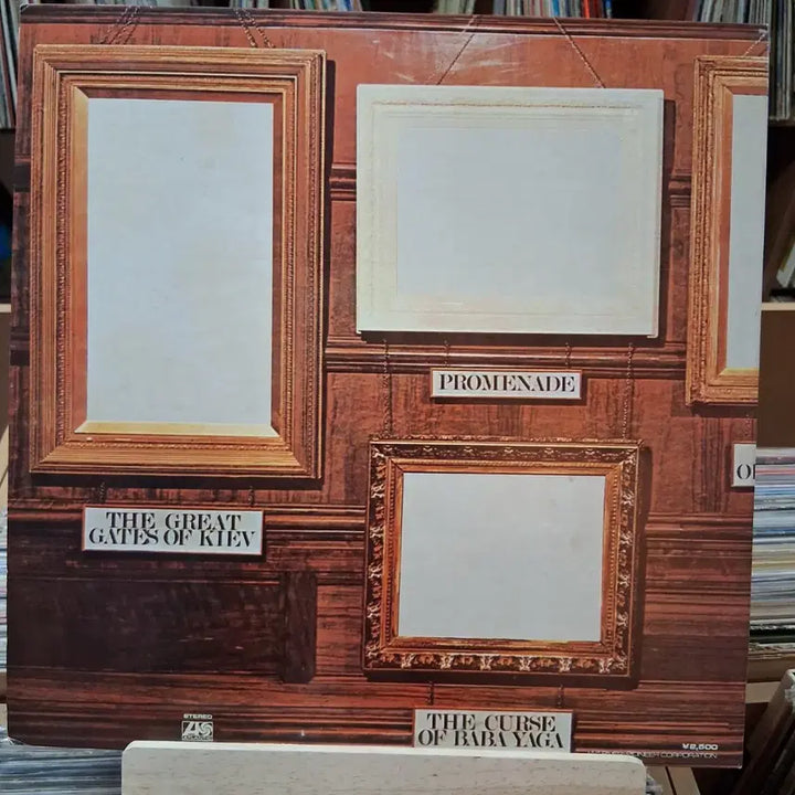 [BUNJANG] Emerson Lake &amp; Palmer Pictures at an Exhibition LP / Emerson Lake &amp; Palmer 픽처스 앳 앤 엑스히비션 LP