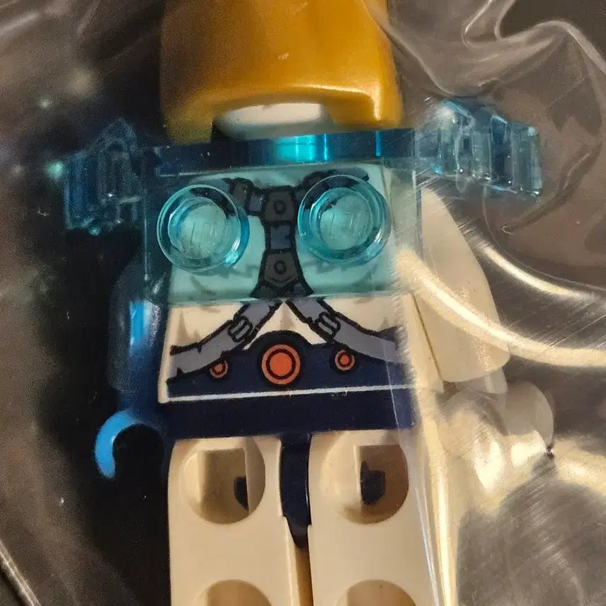 [BUNJANG] LEGO Chima Icebite / 정품 레고 키마 아이스바이트 icebite