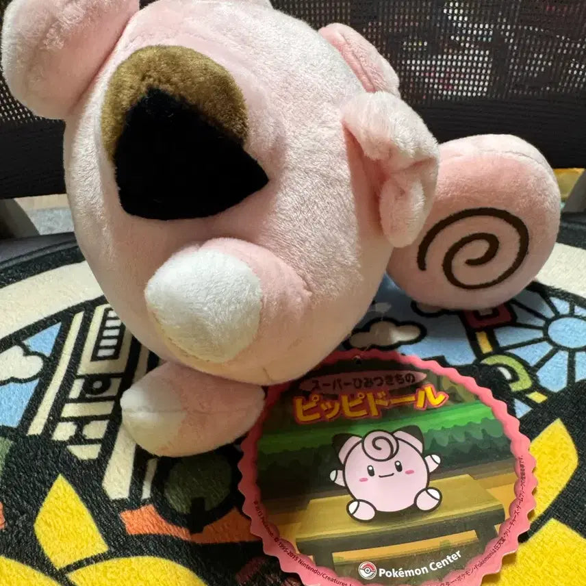 [BUNJANG] Pokemon Clefairy Plush (In-Game Doll Version) / 포켓몬스터 삐삐 인형 (인게임속 인형모양)