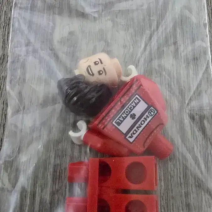 [BUNJANG] Lego 10330 Ayrton Senna Minifigure / 레고 10330 아일톤 세나 미니피규어