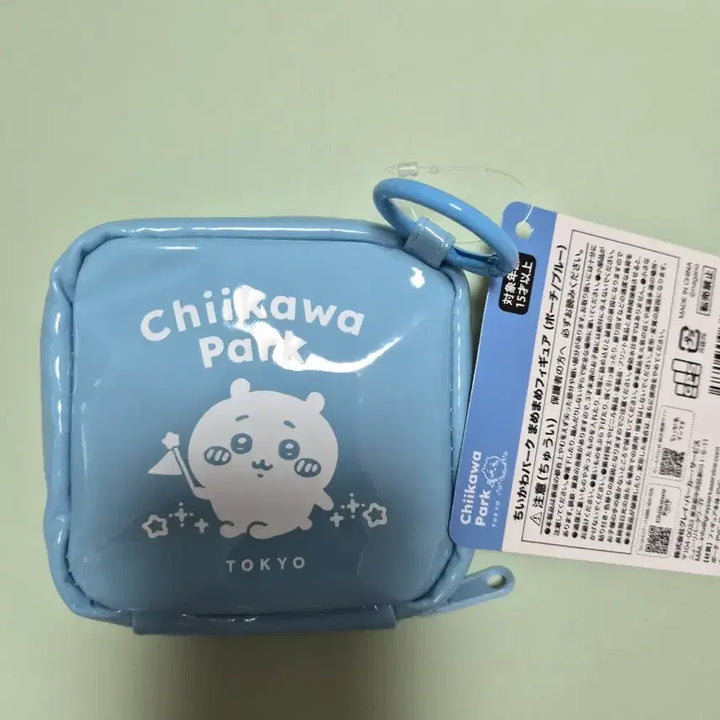 [BUNJANG] Chiikawa Park Mame Figure Pouch Set / 치이카와 파크 마메피규어 파우치세트