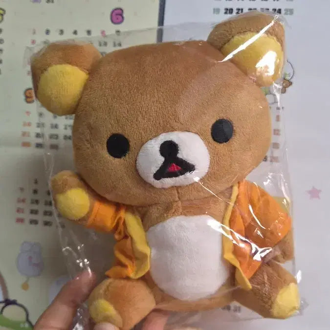 [BUNJANG] Rilakkuma 7th Anniversary "Happy Harpy" Classic Doll / 고전 리락쿠마 인형 7주년 기념 해피핫피