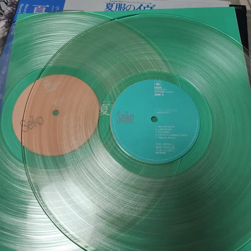[BUNJANG] Seiko Matsuda Natsufuku no Eve Breeze &amp; Sky 2LP Green Transparent Vinyl / 컬러반 마츠다 세이코 - Seiko Matsuda 여름이브 ost 2LP