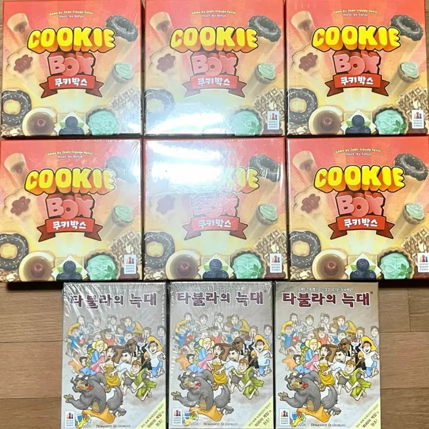 [BUNJANG] Board Game Bundle Set (New) / (새상품) 보드게임 9개 일괄