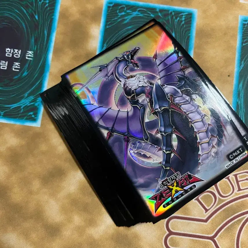 [BUNJANG] Yu-Gi-Oh! Divine Dragon Knight Felgrand Protector (50 Sleeves) / 유희왕 위해신룡 프로텍터 (50매) 팝니다