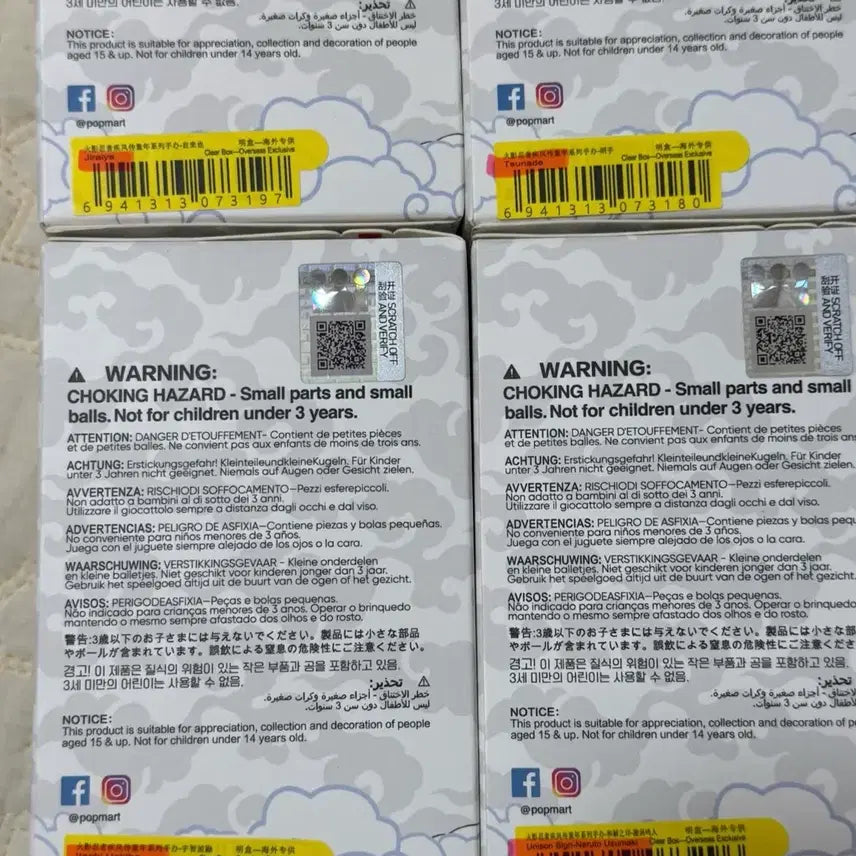 [BUNJANG] Pop Mart Naruto Hidden - Jiraiya, Itachi, Naruto Hidden Secret (Sealed) / 확정 미개봉) 나루토 히든 이타치 지라이야 유년시절 팝마트