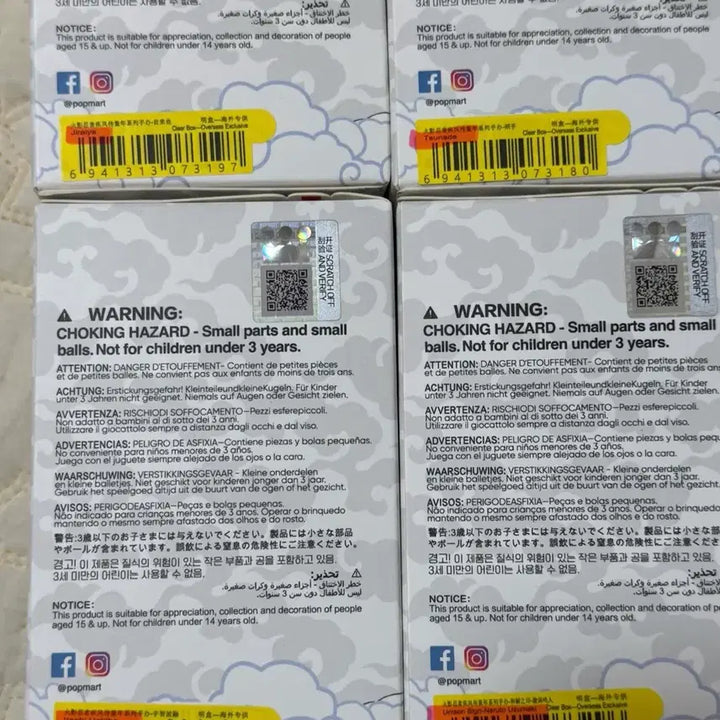 [BUNJANG] Pop Mart Naruto Hidden - Jiraiya, Itachi, Naruto Hidden Secret (Sealed) / 확정 미개봉) 나루토 히든 이타치 지라이야 유년시절 팝마트