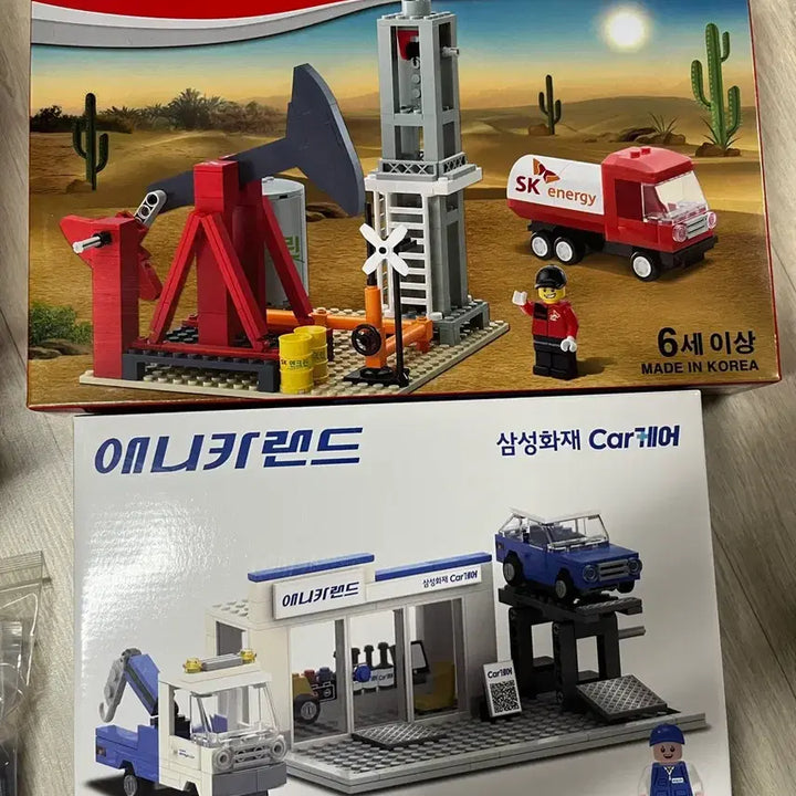 [BUNJANG] Oxford SC Drilling Rig, Anica Land Samsung Fire Set / 옥스포드 SK 시추기 , 애니카랜드 삼성화재