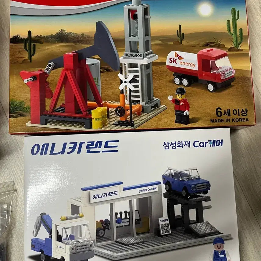 [BUNJANG] Oxford SC Drilling Rig, Anica Land Samsung Fire Set / 옥스포드 SK 시추기 , 애니카랜드 삼성화재