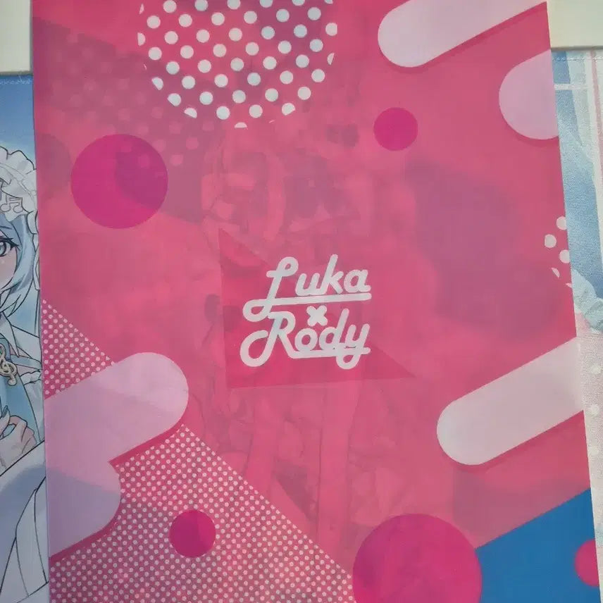 [BUNJANG] Vocaloid Hatsune Miku Project DIVA Luka Clear File / 미쿠 로디 쿠지 J상 루카 클리어파일