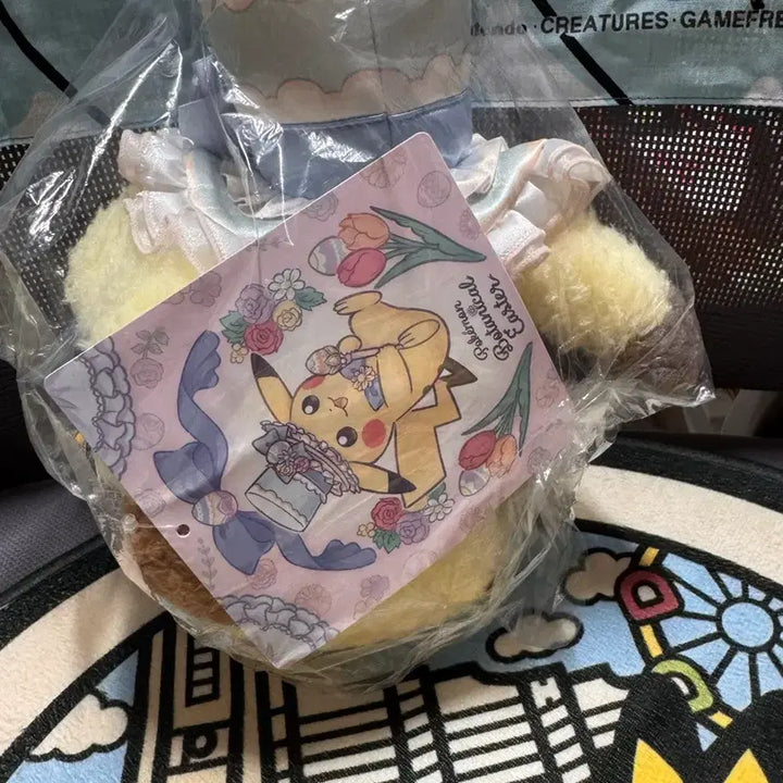 [BUNJANG] 2025 Easter Pikachu Plush Toy / 2025 부활절 피카츄인형