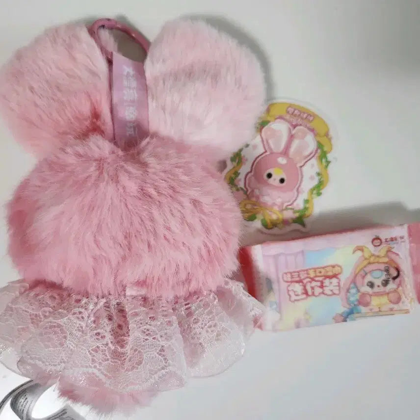 [BUNJANG] Babys 3 Petal Rabbit Keyring / 베이비쓰리 꽃잎 인형 키링판매합니다!