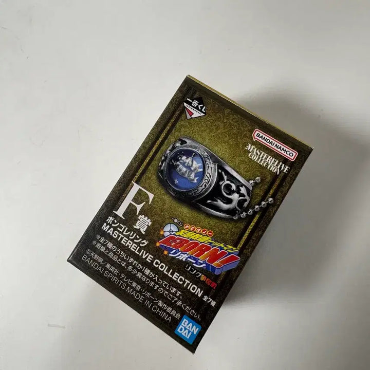 [BUNJANG] Reborn! Vongola Ring Set / 미개봉)가정교사 히트맨 리본 가히리 반지 봉고레링