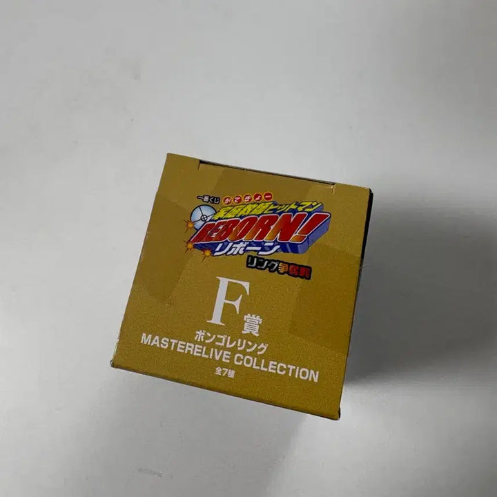 [BUNJANG] Reborn! Vongola Ring Set / 미개봉)가정교사 히트맨 리본 가히리 반지 봉고레링