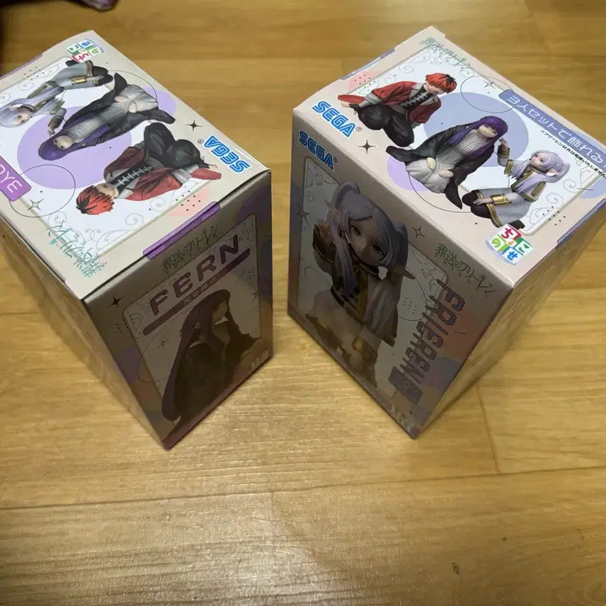 [BUNJANG] Frieren: Beyond Journey&