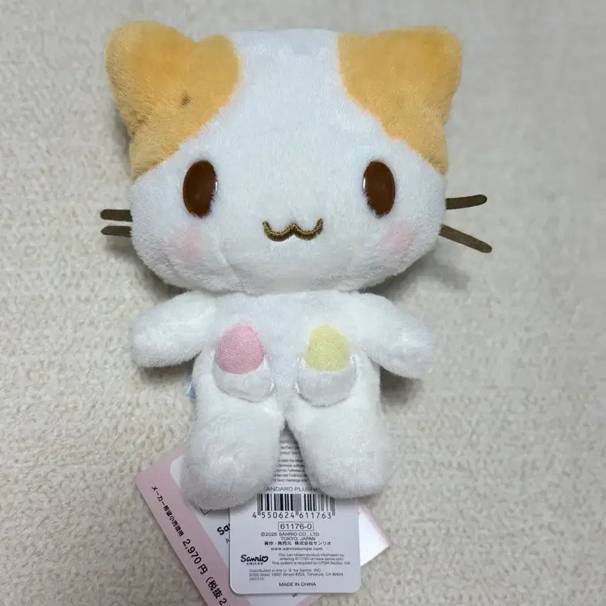 [BUNJANG] Sanrio Marshmallow Plush Doll (New Arrival) / 산리오 마슈마로 스탠다드 누이구루미 봉제인형(신상)