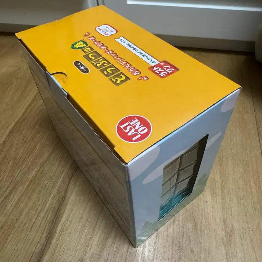 [BUNJANG] Animal Crossing Ichiban Kuji Last One Prize Isabelle Clock / 동물의숲 제일복권 라스트원