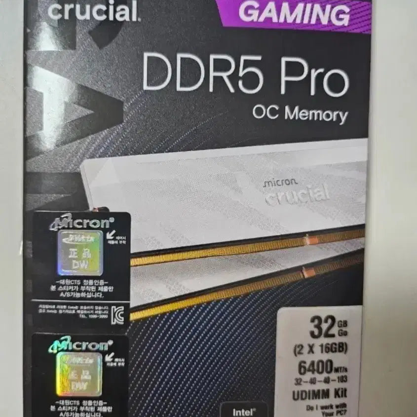 [BUNJANG] Crucial DDR5 Pro OC Memory 32GB (2x16GB) 6400MT/s / Crucial DDR5 Pro OC 메모리 32GB (2x16GB)
