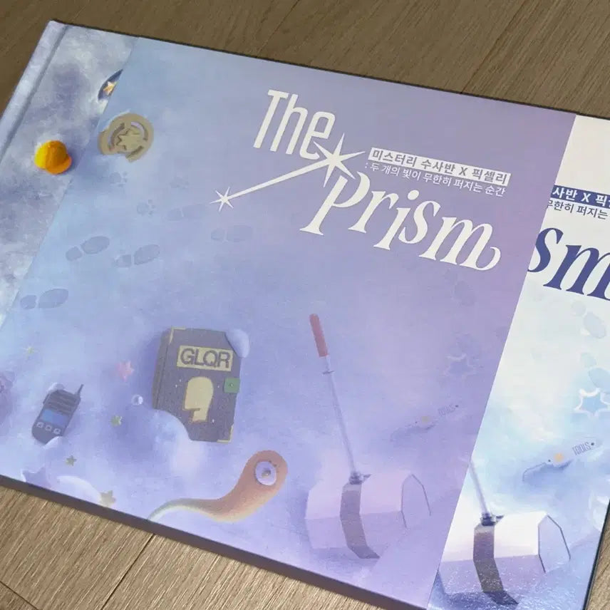 [BUNJANG] MisuBan Pixelie Exhibition Catalog The Prism Exhibition by Zamggal / 급처 최저가) 미수반 픽셀리 전시회 도록 양도 / 잠뜰 더프리즘 전시회
