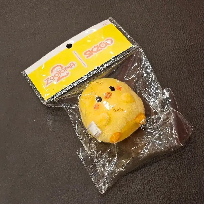 [BUNJANG] Stray Kids Felix Zoootopia Collaboration Woofupi Plush Doll (Sealed) / 스트레이키즈 스키즈 스키주 필릭스 뽁아리 주토피아 콜라보 우푸피 미개봉