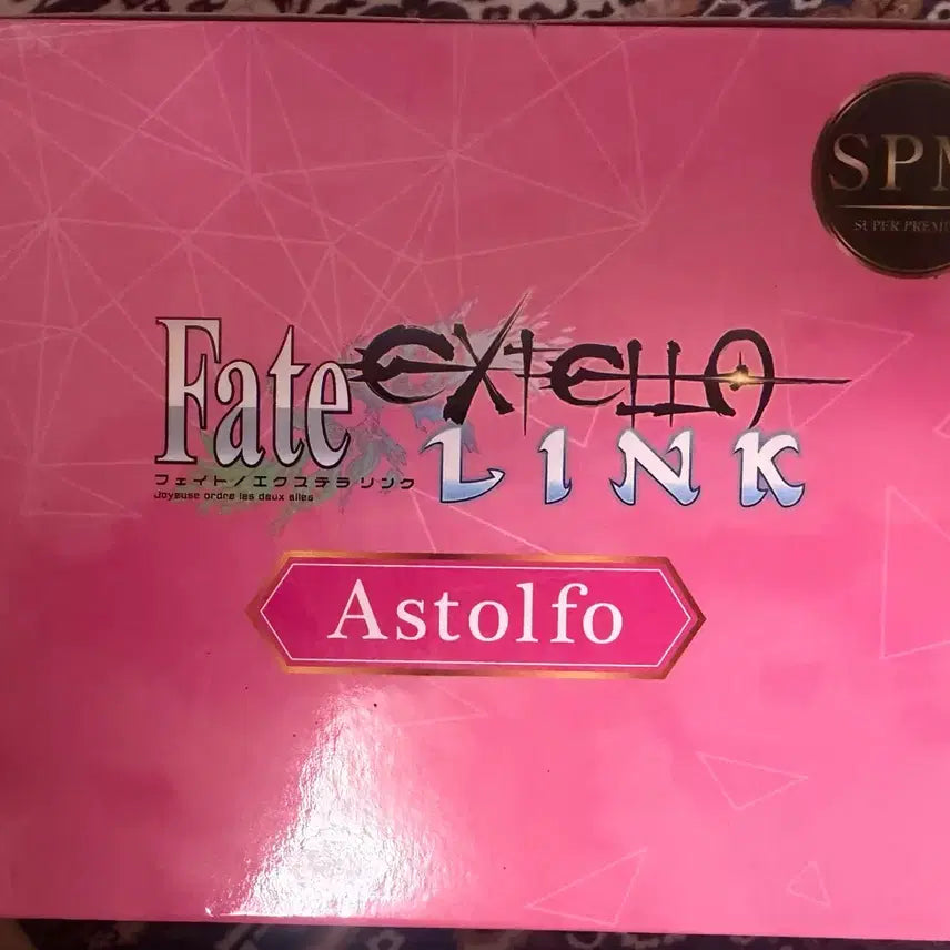 [BUNJANG] Sega Fate/EXTELLA Link Astolfo SPM Figure / 세가 페이트/엑스텔라 링크 SPM 피규어 아스톨포 피규어