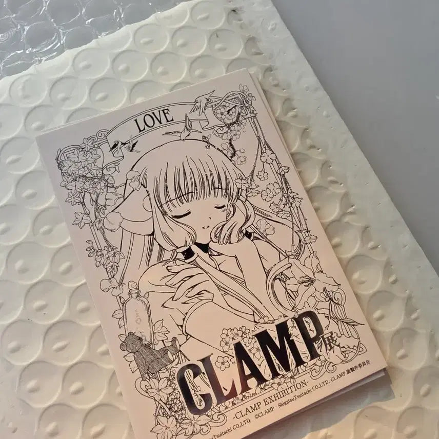 [BUNJANG] CLAMP Exhibition CHOBITS Chi Card / [판매&amp;교환]클램프전 입장 특전 카드 쵸비츠 치이