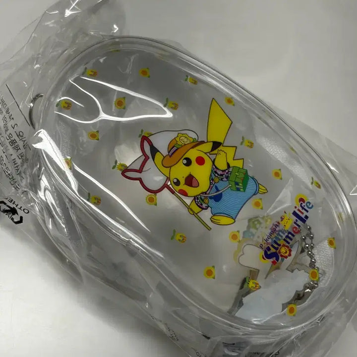 [BUNJANG] Pokemon Pikachu Doll Pouch / 포켓몬 피카츄 인형 파우치