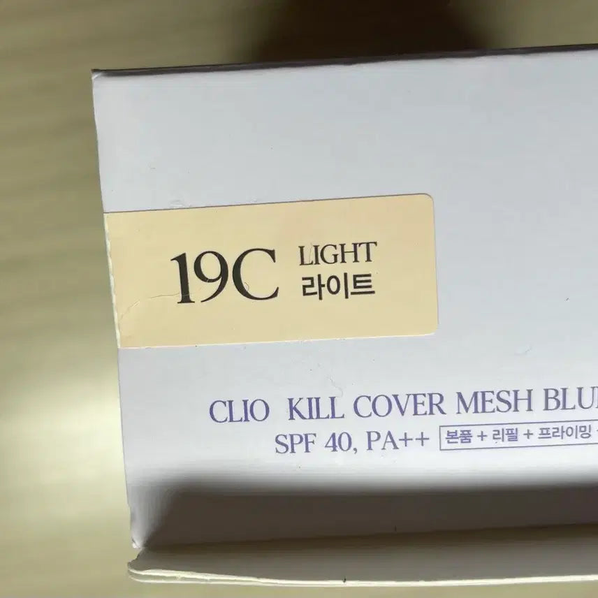 [BUNJANG] Clio Kill Cover Mesh Blur Cushion 19C Light (Bundle Set) / [새상품]클리오 킬커버 메쉬블러 쿠션 19c라이트
