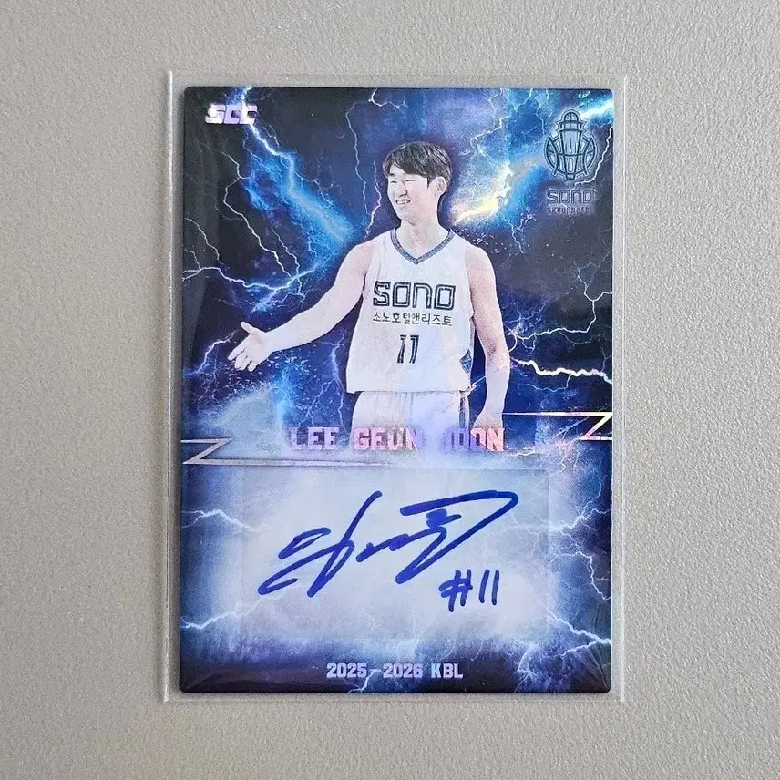 [BUNJANG] 2025-2026 KBL Basketball Card - Lee Geun-jun (Auto) / 25-26 KBL카드 [오토-소노 이근준]