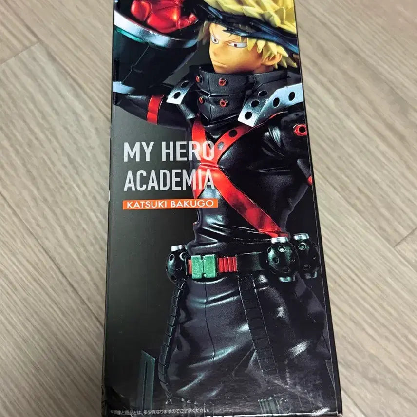 [BUNJANG] My Hero Academia Next Generation Bakugo Last One Prize Figure (Sealed) / [택포 8만]히로아카 넥스트제너레이션 바쿠고 라스트원 미개봉 새상품