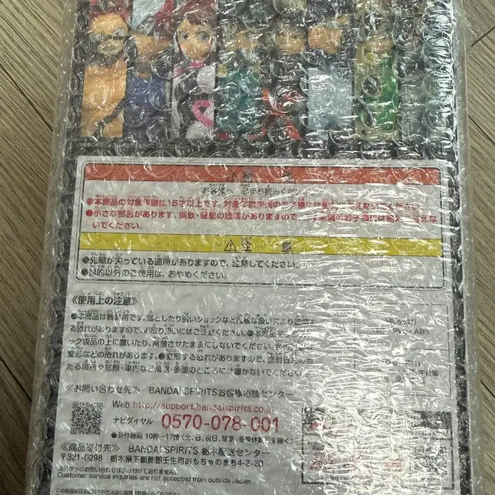 [BUNJANG] My Hero Academia Next Generation Bakugo Last One Prize Figure (Sealed) / [택포 10만]히로아카 넥스트제너레이션 바쿠고 라스트원 미개봉 새상품
